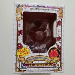 ジョジョ 一番くじ E賞 スタンドグロウ フィギュア