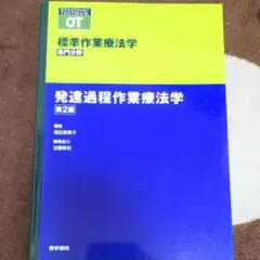 Item thumbnail for item f4bd2644-62e9-48cf-8d63-3d4b4bc2c7a4