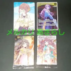 アーニャ ホロライブインドネシア ID ウエハース メタリックプラカード ホロカ