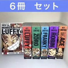 2026年最新】ワンピース全巻セットの人気アイテム - メルカリ
