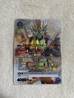 2025年最新】ムテキ ユニオンアリーナの人気アイテム - メルカリ