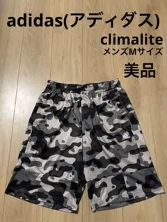 美品 アディダス ハーフパンツ クライマライト メンズ ウェア グレー 黒 夏