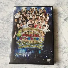 2025年最新】5UPよしもとの人気アイテム - メルカリ