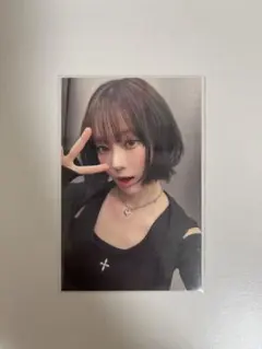 Item thumbnail for item cbaf8747-3a00-4fe2-b326-39035e477668