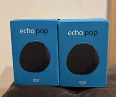 【新品未開封】Echo Pop コンパクトスピーカー 2個セット チャコールのサムネイル