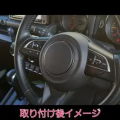 da1sy様 リクエスト 2点 まとめ商品