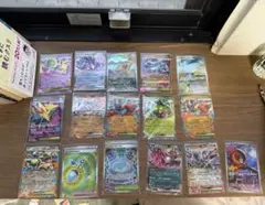ポケモンカード 16枚セット ホロカード
