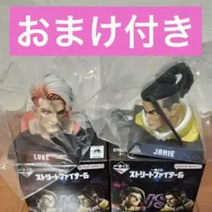 一番くじ　ストリートファイター6 D賞 ヘッドマグネット　ルーク　ジェイミー