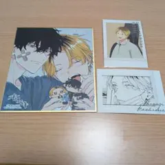 ギヴン展 入場特典色紙　ぱしゃこれ2枚 鹿島柊 八木玄純　しずらぎ