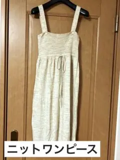 Item thumbnail for item bbac5651-5117-4f76-88f5-7500d1bce830