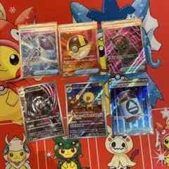 ゴンカビ様 リクエスト 2点 まとめ商品