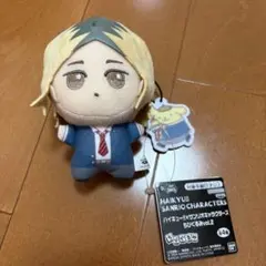孤爪研磨 ぬいぐるみ