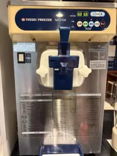 NISSEI FREEZER NA-1208 ソフトクリームメーカー 本体