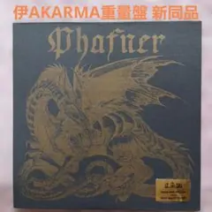 ☆新品未開封☆ アルジェの戦い《最終盤》 ブルーレイ2枚組 - メルカリ
