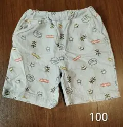 ゆい様 リクエスト 2点 まとめ商品