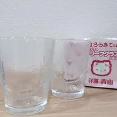 Item thumbnail for item 8400c68e-5164-46a7-a766-cd75e490570a