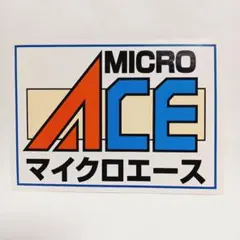 Item thumbnail for item 6399e1f9-9eb3-4368-a1f2-8121a4756a51