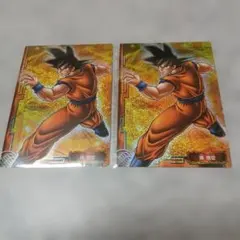 ドラゴンボール キラ　カード コレクション　カード　孫悟空　2枚セット