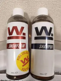 2026年最新】WAXADDICTの人気アイテム - メルカリ