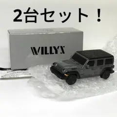 ジープ オリジナル ラングラー プルバックカー Willys 非売品 3台セット ジープ オリジナル ラングラー プルバックカー Willys 非売品 3台