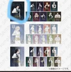 鬼滅 モクテルバー ロトくじ 特別賞 B2ポスター 冨岡義勇 ②