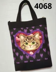 4068　コヤンイサムチョン　リトルサンダー　トートバッグ　斜め掛け