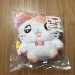 ハム太郎　キャラ福くじ　C賞ぬいぐるみ　ハム太郎