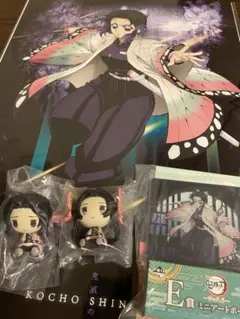 一番くじ 鬼滅の刃〜雷の兄弟〜 胡蝶しのぶ・カナエ