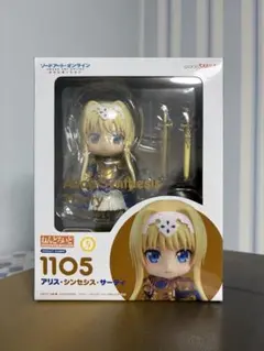 2026年最新】ねんどろいど アリス・シンセシス・サーティ [ソード