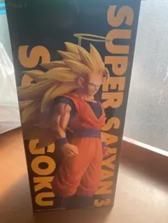 一番くじドラゴンボール スーパーサイヤ人3 孫悟空高騰中！！！