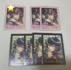 あくねこ 悪魔執事と黒い猫 パシャこれプレミアム バスティン レア