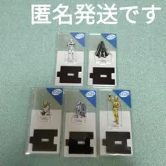 2025年最新】明治 スターウォーズの人気アイテム - メルカリ