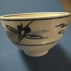 渓峰作 十二支文様 茶碗 - メルカリ