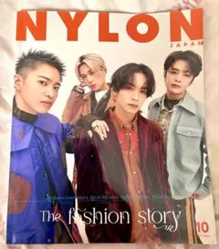NYLON JAPAN 10月号