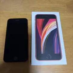 美品　iPhone SE 第2世代 赤 64GB SIMフリー