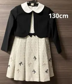 130cm petit main 襟付きワンピース 黒・白 リボン　フォーマル