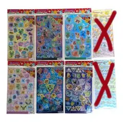 ポケモン キラッとシール プチプチシール 計8枚セット