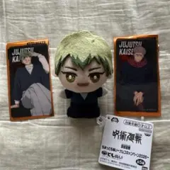 呪術廻戦ナムコキャンペーン2026 ちみっともぬい 禪院直哉クリアイラストシート