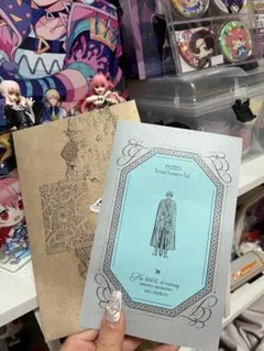 葬送のフリーレン　シールくじ ヒンメル