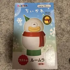 ちいかわ　オデ　ルームライト　エニマイくじ