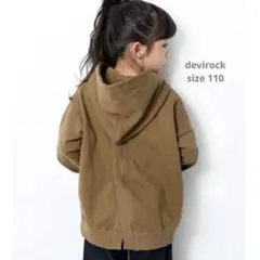 devirock スウェット バックスリットプルパーカー