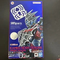 Item thumbnail for item 31a32a63-0e41-4067-acaa-d68ec90e911d