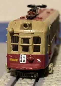 2026年最新】阪神国道線の人気アイテム - メルカリ