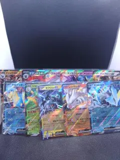 彫*ル様 ポケモンカード　新段　RRセット　まとめ売り