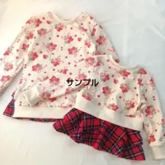 ういうい☆ ※プロフ必読様ページ2