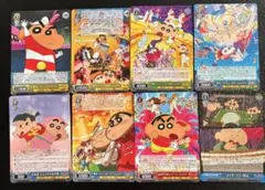 クレヨンしんちゃんデッキセット 未来はオラが守るRRR【ヴァイス