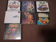 プレステ1ソフト