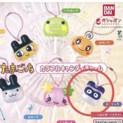 たまごっち カラフルキャンディチャーム ますくっち