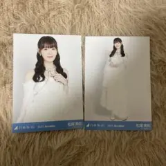 Item thumbnail for item d5c1e755-7759-4097-bc61-c05dd6a85c30