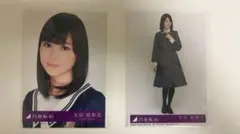 ポ*村様 乃木坂46 生田絵梨花　生写真まとめ売り